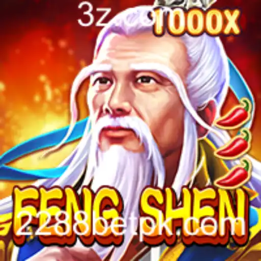 FengShen: A Revolução dos Jogos Com a Plataforma 2288bet